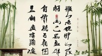 姓伍男孩名字大全，有哪些好听又寓意好、适合男孩的名字推荐？