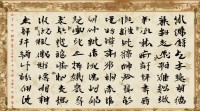 姓徐男孩名字大全集里有哪些好听又寓意的推荐？