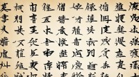 何氏女孩名字大全，如何选到寓意美好又好听的好名字？