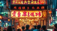烧烤店霸气名字怎么起？大全里这些名够响亮吗？