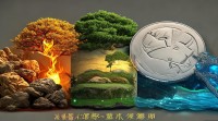 巽五行属