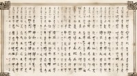 郑姓男孩名字大全，有哪些经典好听又寓意好的精选名字？