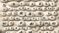 烧卖名字大全，这些名字背后藏着怎样的故事与讲究？