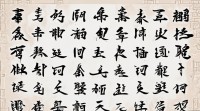 杨姓女孩名字大全，如何挑选好听又有寓意的名字？