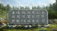 尔字五行属金木水火土中的哪一行？名字带尔五行怎么算？