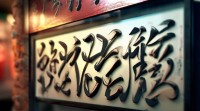 微信网名开心果