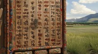 蒙古孩子名字大全，这些名字背后藏着哪些独特文化故事与传统寓意？