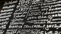 张嘉名字大全里有哪些好听又有寓意的名字推荐？适合什么用途？