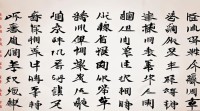 卢氏女孩名字大全有哪些寓意好听又独特的名字推荐？