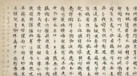 佛名字大全图片里具体有哪些佛的名字？