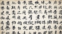 郭姓男孩女孩名字如何选？大全推荐哪些好听寓意好的？