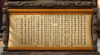 中国历史人物名字背后藏着多少深意与未解之谜？
