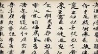 姓薛的名字大全，有哪些好听又寓意丰富的好名字值得推荐？