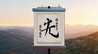 宸字微信网名为何成热门？背后有何独特寓意？