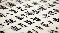 微信爱情网名藏着哪些浪漫密码？