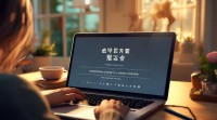带晓字的微信网名有哪些好听又独特的推荐？