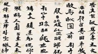 皇甫女孩名字大全如何选好听又有寓意且独特的？