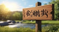 叫哥网名为何成网络社交常见昵称？