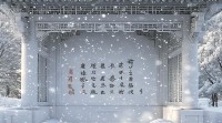五行中白色具体属哪一行？它在五行理论中有何象征意义？