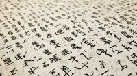 梁姓属猴男孩，名字大全里有哪些好听又有美好寓意的名字推荐？