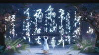 二字唯美古风网名，如何起出兼具雅致、让人心动的诗意韵味？