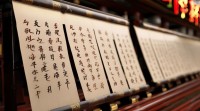 带芊字的女孩名字大全