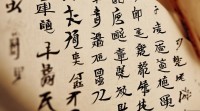 姓曹嘉女孩有哪些好听又寓意好的名字？