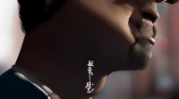 男生两字个性网名怎么取才能既独特又好记还彰显个性？