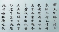 陈字女孩名字大全，有哪些好听又寓意美好的名字推荐？