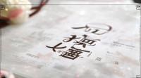 qq三国情侣名字大全