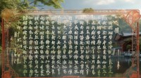 夏侯氏来源、姓名及字的构成有哪些历史渊源与命名特点？