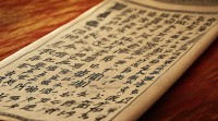 民国名字大全里，藏着哪些时代印记与人物故事？