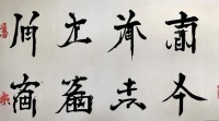 金五行的字具体有哪些？这些字通常有哪些特点和常见用途呢？