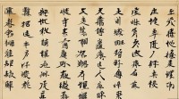 杨姓女孩起名有哪些好寓意又好听的名字推荐？