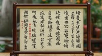 古风女生名字怎么选？这些雅致名字藏着哪些诗意？