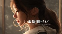 2017年女生QQ网名为何偏爱这些昵称？藏着怎样的少女心事？
