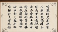 董姓女孩名字大全中，哪些名字好听又有寓意，值得推荐？