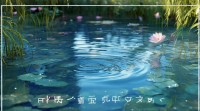 心五行属水？这个五行属性有何理论依据？