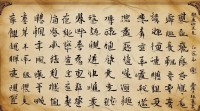 宗氏男孩名字大全，有哪些好听寓意好的名字推荐？