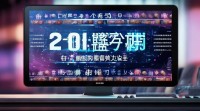 最新网名2017四字