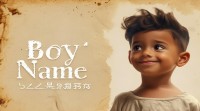 如何从男孩名字大全里挑选好听又有美好寓意的男孩大名呢？