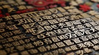 名字带吴桐有哪些？不同风格名字推荐看这里！