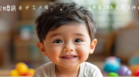 姓张可爱男孩名字大全，萌系名字怎么选才合适？