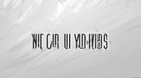 如何取个有志气的微信网名？这些名字藏着怎样的志向与格局？