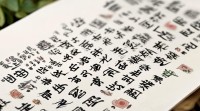 梁姓四字女孩名字大全，有哪些寓意吉祥、独特又好听的名字推荐？