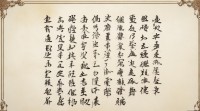 轩姓名字大全，如何选取寓意美好且朗朗上口的经典佳名？