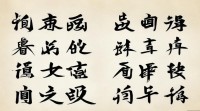 谢姓女孩名字大全，有哪些好听又寓意佳的推荐？
