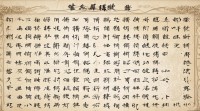 男宝宝三字名字大全，有哪些寓意好又好听的好名字推荐？