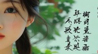 姓徐缺水女孩名字大全，寓意吉祥的好名字有哪些？精选推荐