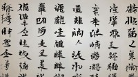 cp名字大全4个字